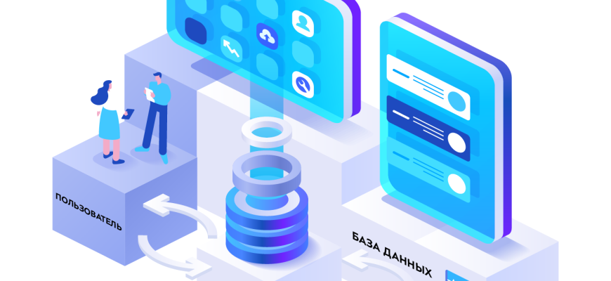 В каких программах можно спроектировать базу данных бесплатно?